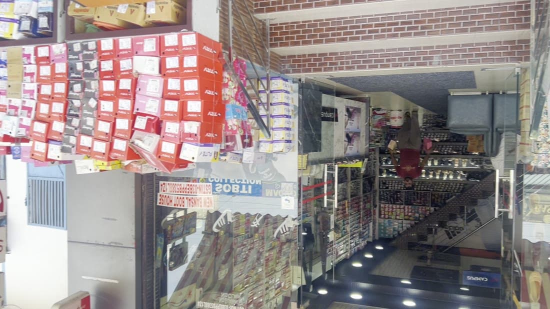 The New Bansal Boot House shopfront on Jaijon Road, Mahilpur